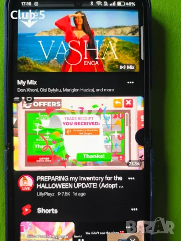 Сгъваем телефон - Oppo Find N2 Flip, снимка 4 - Други - 56315347