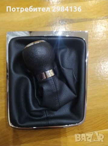 Топка с маншон VW Passat B6 Volkswagen Пасат Б6 5 и 6 скорости, снимка 5 - Аксесоари и консумативи - 36082464