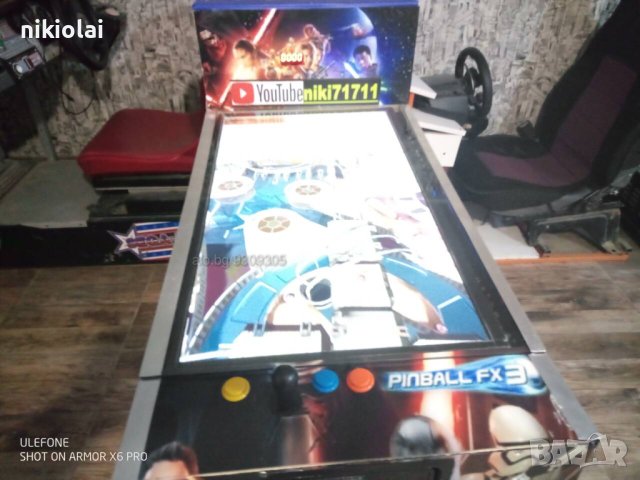 Флипер Виртуален Pinball, снимка 10 - Други игри и конзоли - 44216628