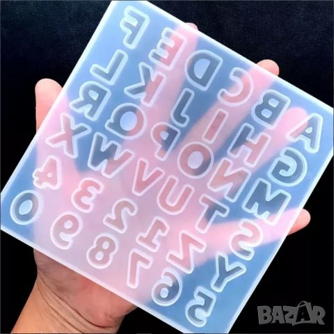 Силиконова форма mold на азбуката. Арт букви , красиво. Всички букви. За епокасидна смола или фондан