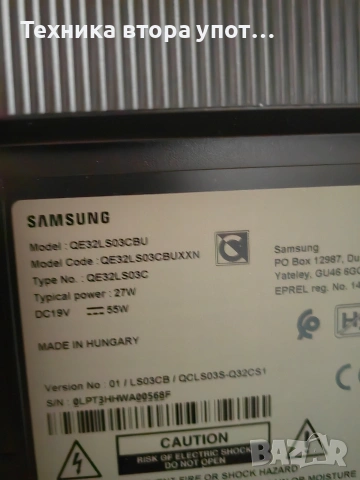 Samsung The Frame QE32LS03CBU, снимка 8 - Телевизори - 53605654