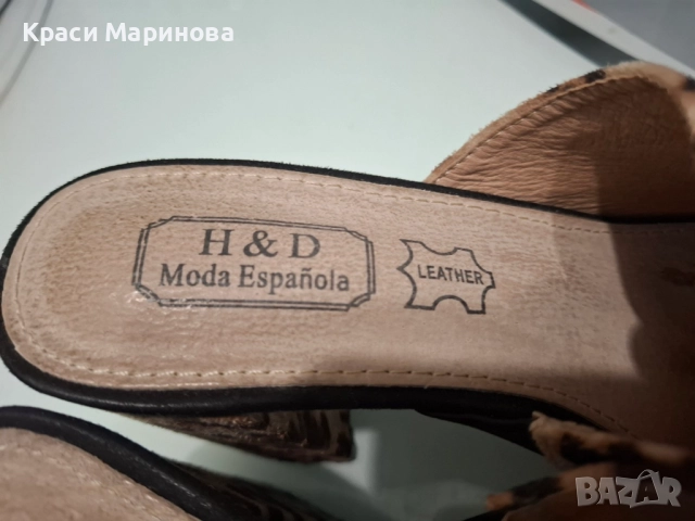 Велурени чехли - испански, снимка 3 - Чехли - 52227776