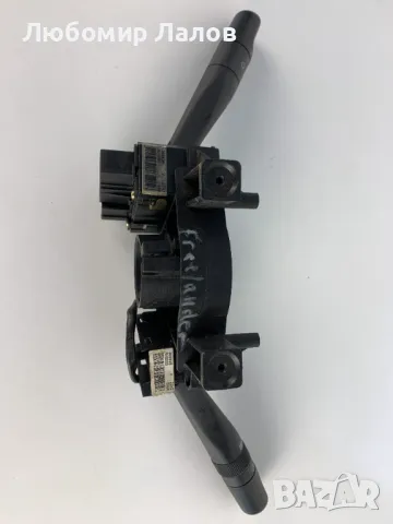 Лостове за фарове и чистачки на ЛендРовър Фрилендър LandRover Freelander, снимка 2 - Части - 48557931