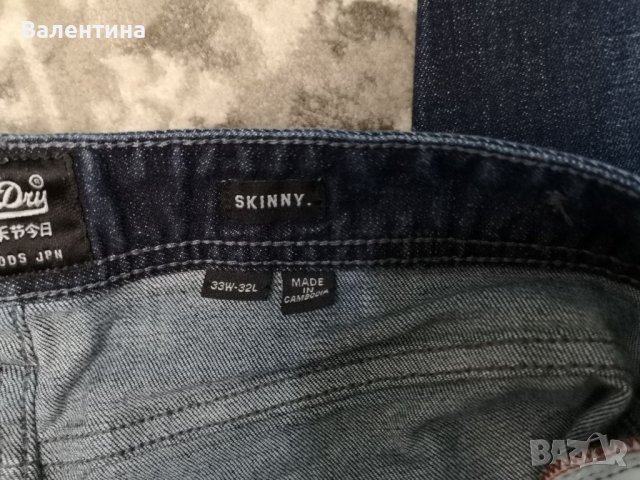 Vintage Superdry, 33W-32L Оригинални мъжки дънки , снимка 4 - Дънки - 38772128