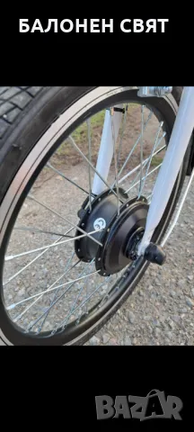 Промоция Електрически Велосипед Хибрид Триколка 20”, 36v 350w 10.5 Ah, снимка 6 - Велосипеди - 50061204