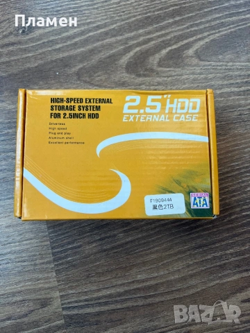 Външен хард диск 2TB USB 3.0 2.5 инча Алуминиев корпус Нов