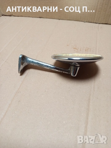 Соц Старо Странично Огледало За Ретро Автомобили ВАЗ. НОМЕР 644., снимка 9 - Антикварни и старинни предмети - 53298141