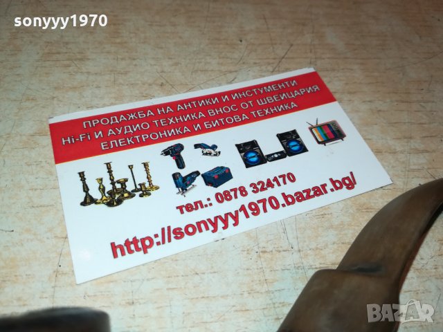 LORENZO-SWEDEN 0109211037, снимка 7 - Лули - 33988811