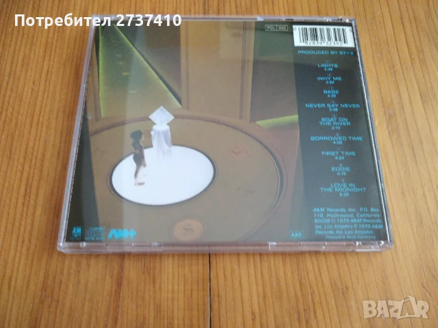 STYX - CORNERSTONE 15лв оригинален диск, снимка 3 - CD дискове - 50638103