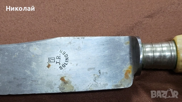 Щик, нож, кама ловен Нож Германи Солинген, снимка 3 - Антикварни и старинни предмети - 53175280