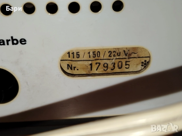 Малко бакелитено радио Braun Sk 25, Germany, 1961г., снимка 10 - Други ценни предмети - 52809884
