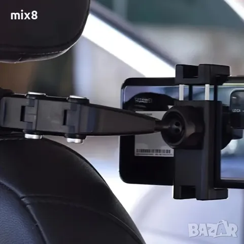 Универсална стойка за автомобил , снимка 3 - Аксесоари и консумативи - 50175938