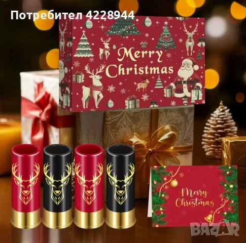🎄 Коледен комплект шотове – 2 или 4 чашки с елен, в кутия, снимка 3 - Чаши - 51994151