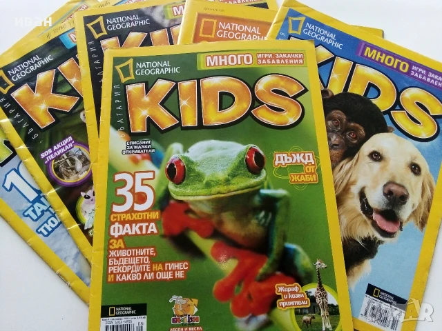 Списания "National Geographic KIDS"