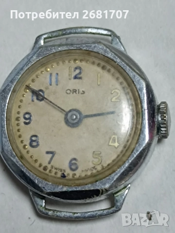 дамски часовник Oris