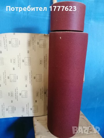 Шкурка за паркет, снимка 3 - Други инструменти - 40624065