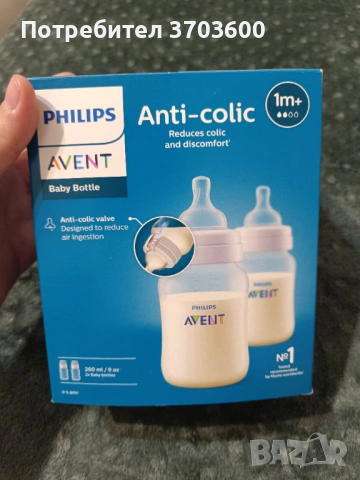 Бебешки шишета и аксесоари , снимка 4 - Прибори, съдове, шишета и биберони - 53852540