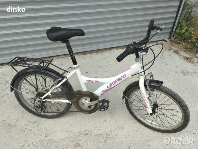 Велосипед 20цола, снимка 1 - Детски велосипеди, триколки и коли - 41492030