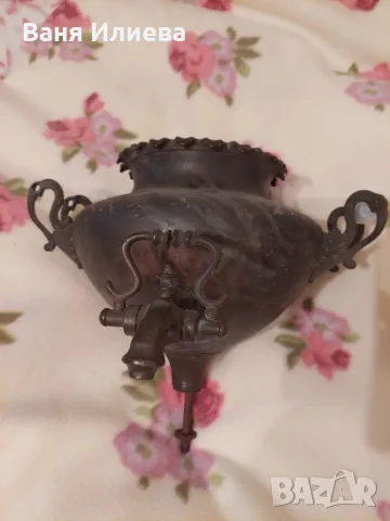 Част от стар самовар