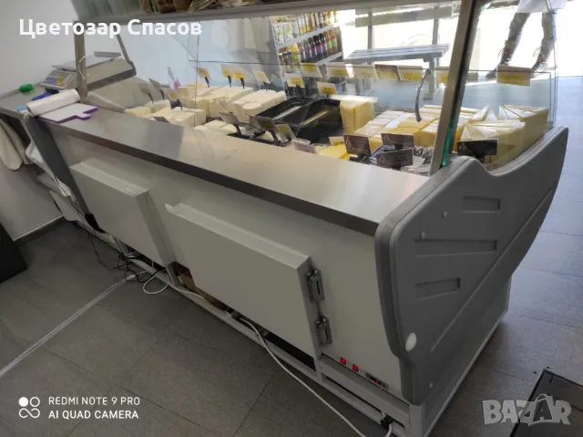 Месарски хоризонтални хладилни витрини - по поръчка , снимка 4 - Витрини - 48136556