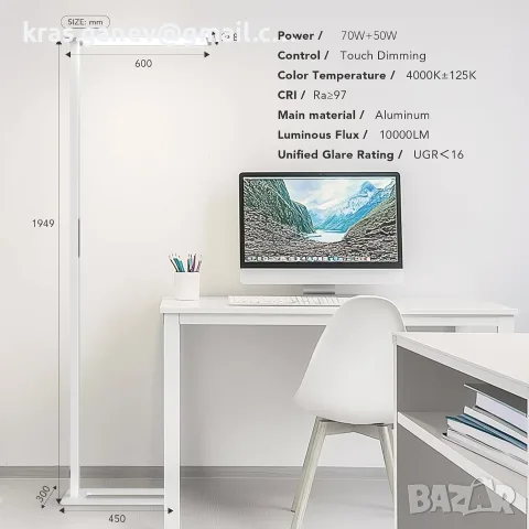 LED лампион LES FLEURS 120W, 10 000 lm, димиране, 195 cm, снимка 7 - Лед осветление - 55773334