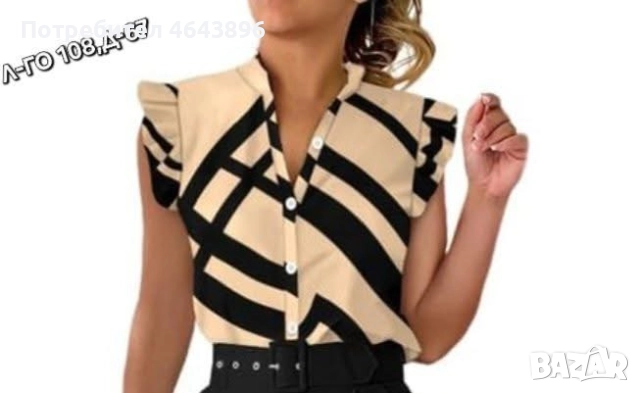 Микс кашони с козметика,дрехи и др , снимка 9 - Декоративна козметика - 52561044