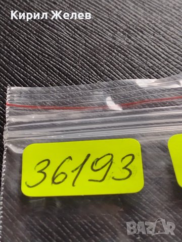 МОНЕТА 10 стотинки 1913г. ЦАРСТВО БЪЛГАРИЯ ФЕРДИНАНД ПЪРВИ ЗА КОЛЕКЦИЯ 36193, снимка 9 - Нумизматика и бонистика - 39764877