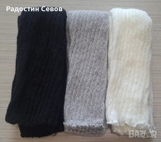 Дамски плетени дълги чорапи . 1бр.-7,50€