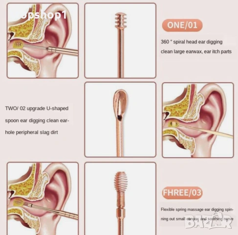 Комплект от 6 части за почистване на уши, инструмент за лично почистване, препарат за отстраняване н, снимка 4 - Други - 53608029