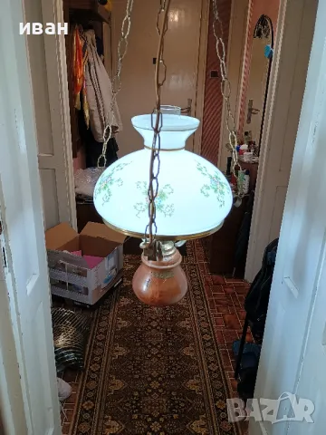 Старинен полилей