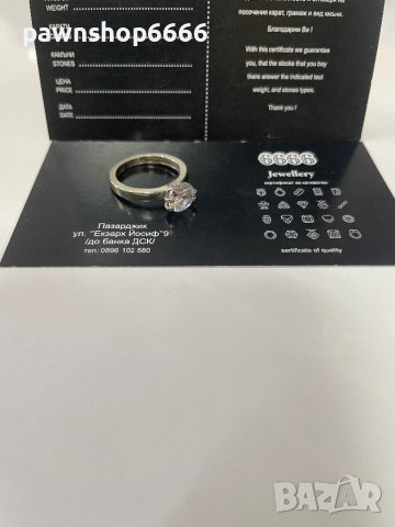 Златен пръстен 14 карата , снимка 7 - Пръстени - 41854682