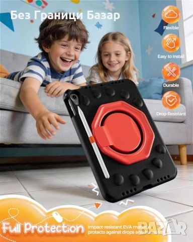 Нов Детски калъф за iPad 10th Gen Air 11 удароустойчив с дръжка eva кейс, снимка 3 - Друга електроника - 53839319