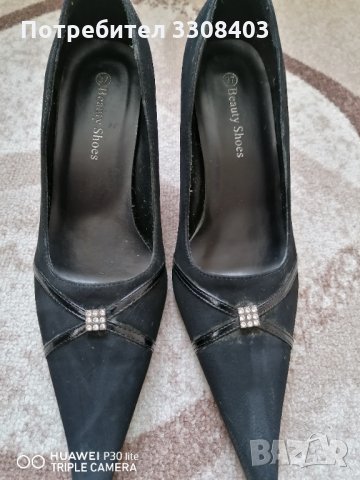 Официални дамски обувки, снимка 3 - Дамски обувки на ток - 35854864