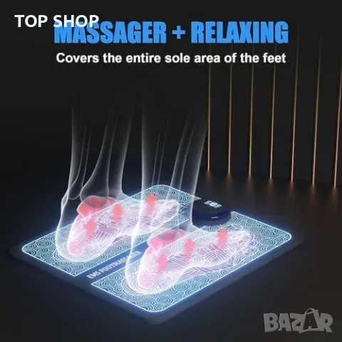 Нов Преносим EMS Електрически Масажор за Крака с 8 Режима 19 Нива, снимка 4 - Масажори - 49426148