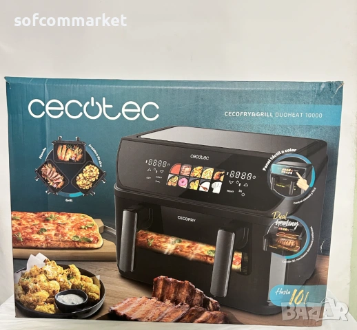 Airfryer Еърфрайер Cecotec Cecofry&Grill Duoheat 10L, снимка 8 - Фритюрници - 53635567