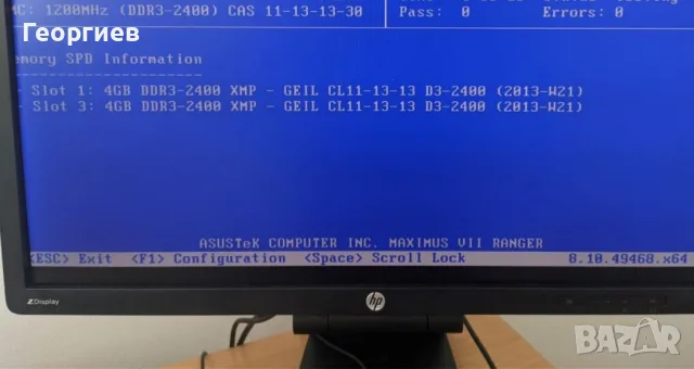 Дънна платка Asus Z97, снимка 15 - Дънни платки - 56213577