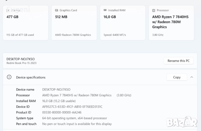 RedmiBook Pro 15,Ryzen 7 7840HS,3.2K,120Hz,HDR,16gb/512gb, снимка 7 - Лаптопи за работа - 52685714