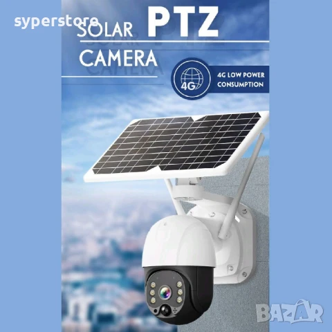 Камера за Видеонаблюдение безжична 4G Digital One SP01083 4G-Q1, 5MP, wi-fi camera, solar, IP камера, снимка 6 - IP камери - 50456202