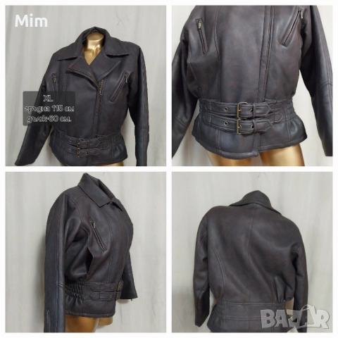 S/XL Кожух, шушлекови и кожени якета , снимка 6 - Якета - 51973652