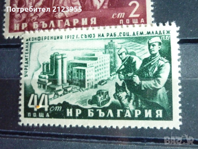 Пощенски марки, снимка 5 - Филателия - 36328651