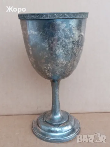 старинна посребрена чаша бокал 19ти век, снимка 4 - Антикварни и старинни предмети - 50337441