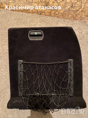 Кора багажник задна дясна комби за Мерцедес Ц-класа w204.A2046903025