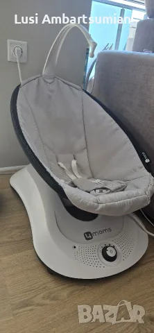 4moms rockaRoo Baby Rocker