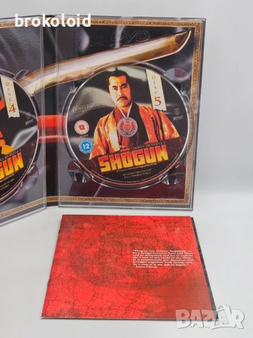 DVD сериал Шогун 1980 Ричард Чембърлейн - с български субтитри, снимка 3 - DVD филми - 53152447