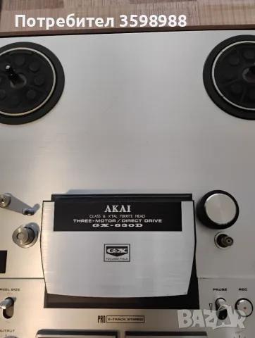 Akai gx-630d Pro , снимка 3 - Декове - 56178021