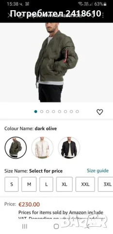 Alpha Industries Mens Size XL ОРИГИНАЛ! Мъжко Зимно Яке !, снимка 2 - Якета - 47396218