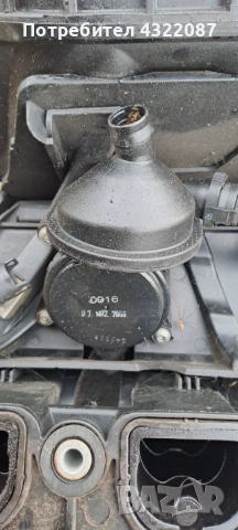 Всмукателен Колектор за BMW 3 Series E90 320i 150к.с. Sedan 2005-2012, снимка 4 - Части - 53055301