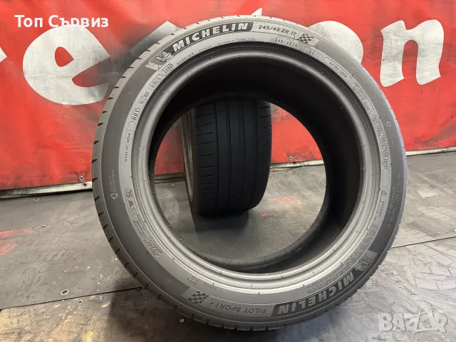 245 45 17, Летни гуми, Michelin PilotSport4, 2 броя, снимка 5 - Гуми и джанти - 55962209