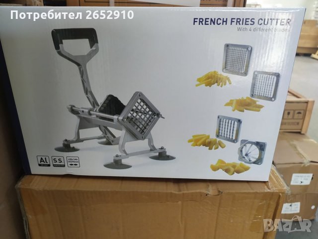 Професионална картофорезачка от неръждаема стомана + 4 ножа! Чисто нова. ХИТ Цена 169лв/86,41€, снимка 17 - Обзавеждане на кухня - 35733022