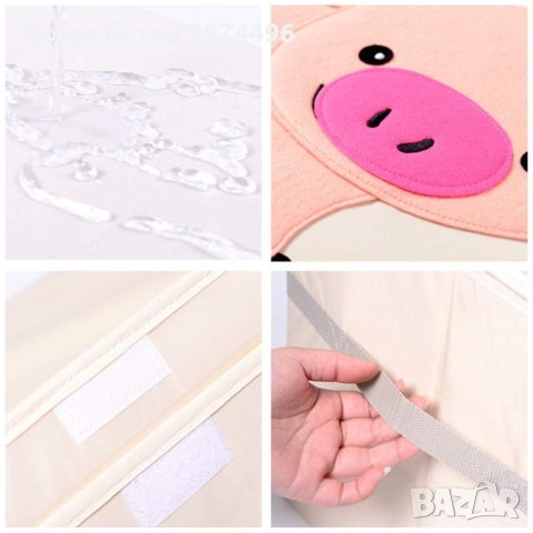 3890 ПРАВОЪГЪЛНА С КАПАК сгъваема кутия за играчки, снимка 9 - Други - 41642416